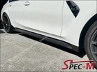 Style Carbon Fiber Side Skirt Extension Lip Add For 2020+ G80 M3 4DR Cf New. Price: $999.95.