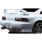Greddy 17010066 Rear Under Spoiler For 1990-1996 Toyota MR-2 SW20 New. Price: $444.70.