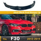 Fits 2012-2019 Bmw F30 Sport Mad Style Gloss Black Front Bumper Lip Spoiler New. Price: $179.98.