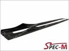Vr Style Carbon Fiber Side Skirts Rocker Lip For 2015+ Lexus Rcf Rc-f Jdm New. Price: $599.95.