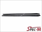 Dp Style Carbon Fiber Side Skirt Extension Lip Add For 2020+ G80 M3 4DR Cf New. Price: $399.95.