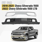 For 2019-2021 Chevy Silverado 1500 Front Bumper Lower Valance Chrome Skid Plate New. Price: $132.00.