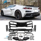 Fits 20-25 Corvette C8 Rear Bumper Diffuser Muffler Tailpipe Black Quad Exhaust New. Price: $3938.99.