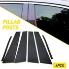 For 2002-2013 Infiniti G35 G37?6X Door Pillar Post Trim Carbon Fiber Accessories New. Price: $15.99.