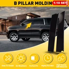 926-241 926-242 Pillar B Door Fit Chevy Gmc Trim Molding For 2015-2020 Cadillac New. Price: $97.25.