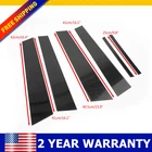 6PCS For 2006-2011 Honda Civic Door Pillar Post Trim Gloss Black Car Accessories New. Price: $13.99.