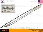 Genuine Rear Quarter Panel Molding Right Rh For 2011-2016 Kia Optima 87860-2T000 New. Price: $555.50.