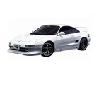 Trust Greddy Urethane Front Skirt For MR-2 SW20 (december 1989 August 1999) New. Price: $879.52.