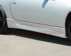 2+2 300ZX 99 J Spec Side Skirts By Ionic Dynamics. Unpainted. Free Us Shipping! New. Price: $389.99.