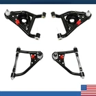 Tubular For 1967-1969 Camaro Firebird Gearzaar New Replacement 4PCS Upper Lower. Price: $225.79.