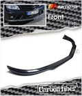 Carbon Fiber Vath Type Front Bumper Lip Spoiler Fits 08-11 Mercedes W204 C63 Amg New. Price: $299.99.