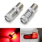 Error Free Red Led Bulb For Bmw F22 F30 F32 4 Series Rear Turn Signal Lamp New. Price: $23.09.