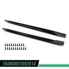 Rocker Panel Fit For 20-25 Bmw G06 X6 Sport Side Skirts Ikon Style Gloss Black New. Price: $216.49.