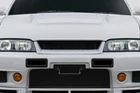 Universal R33 Look Duraflex Front Bumper Air Ducts 117211 New. Price: $124.00.
