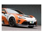 Trust Greddy Aero Kit Front Skirt For Late Model 86 (17010099) New. Price: $4239.23.