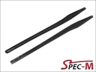 Jpm R1 Carbon Fiber Side Skirt Extensions For 2004-2009 Ferrari F430 / Spider Cf New. Price: $1099.95.
