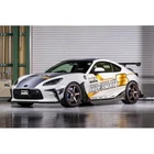 Hks 53004-AT027 Type-s Body Spoiler Set For 2022 Toyota GR86 FA24 New. Price: $5390.00.