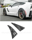 For 14-19 Corvette C7 Xl Extended Carbon Fiber Rear Mud Flaps Splash Guards New. Price: $149.98.
