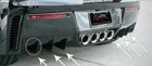 Rear Air Diffusers For 2014-2019 C7 Corvette (6 Pieces Real Carbon Fiber) New. Price: $548.21.