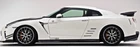 Varis Magnum Opus 18 Side Skirt Under Board Set For 2017-19+ Nissan Gt-r R35 New. Price: $2435.00.