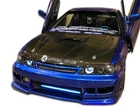 Duraflex Fits 1994-1995 Honda Accord 2DR Spyder Body Kit Piece New. Price: $1008.55.