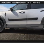 Ford Bronco Sport 2021-2024 Air Design Satin Black Door Molding Set New. Price: $343.77.