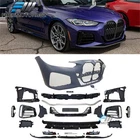 Fits 21-26 Bmw 4-SERIES G22 G23 2DR Style Front Bumper Cover Conversion Set New. Price: $629.99.