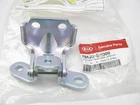 New Oem 79420B3000 Rear Right Door Hinge Upper For 2016-2020 Kia Optima. Price: $13.49.