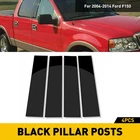 2004-2014 Ford F150 Door Pillar Post Trim Gloss Black Car Auto Accessories New. Price: $16.99.