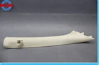 09-15 Jaguar Xfr Front Right Side Upper Pillar Trim Panel 8X23F03512 Oem Used. Price: $33.00.