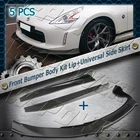 5PC Carbon Look For 2009-2012 Nissan 370Z Z34 Front Lips+ Universal Side Skirts New. Price: $133.41.