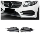 Fog Light Air Vent Grille Covers For Mercedes Benz W205 C300 C43 2015-2018 Black New. Price: $45.89.