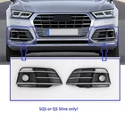 Front Bumper Cover Side Radar Grille Bezel Trim 2PC Fits 2018 - SQ5 Sline New. Price: $133.91.