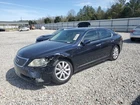 Audio Equipment Radio Amplifier Rwd Fits 07-12 Lexus LS460 2569519 Used. Price: $163.30.