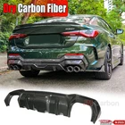 Dry Carbon Fiber Rear Bumper Lip Diffuser For Bmw 4 Series G22 G23 Coupe 2021 + New. Price: $418.95.