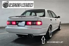 Sentra 1990-1994 Rear B13 Bumper Lip Spats Tsuru New. Price: $199.89.