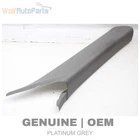 2010-2016 Porsche Panamera 970 Front Right Upper Pillar Trim / Panel Used. Price: $33.99.