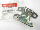 New Oem 79410D8000 Rear Left Door Upper Hinge For 2017-20 Kia Niro & Sportage. Price: $17.99.