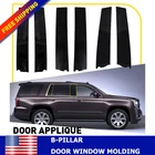 For 2015-2020 Chevy Tahoe Gmc Yukon Suburban Rh Lh Door Applique Pillar Trim New. Price: $127.29.
